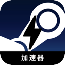 Steam游戏电脑机场VPN